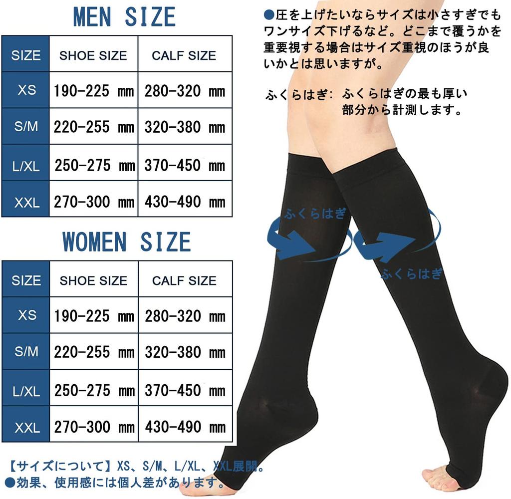 MOOKISOO Set of Compression Moderate Loose No Toe Compression Sleep High Below the Work Leg Care While Compression Socks for Men and Plus Sizes and