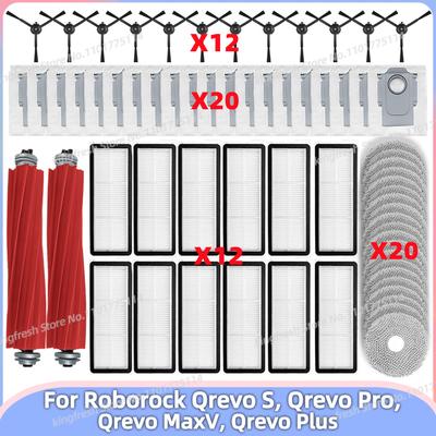 Fit For (Roborock Qrevo S, Qrevo Pro, Qrevo MaxV, Qrevo Plus) Vacuum Parts Main Roller Side Brush Filter Mop Pad Cloth Dust Bag