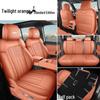 Equation Leopard Titanium Leather Car Seat Covers - Universal 7-Seater, Breathable & All-Season Cushion.