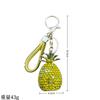 New Keychain Cute Pineapple Jewelry Key Ring Pendant Bag Key Ring Accessories