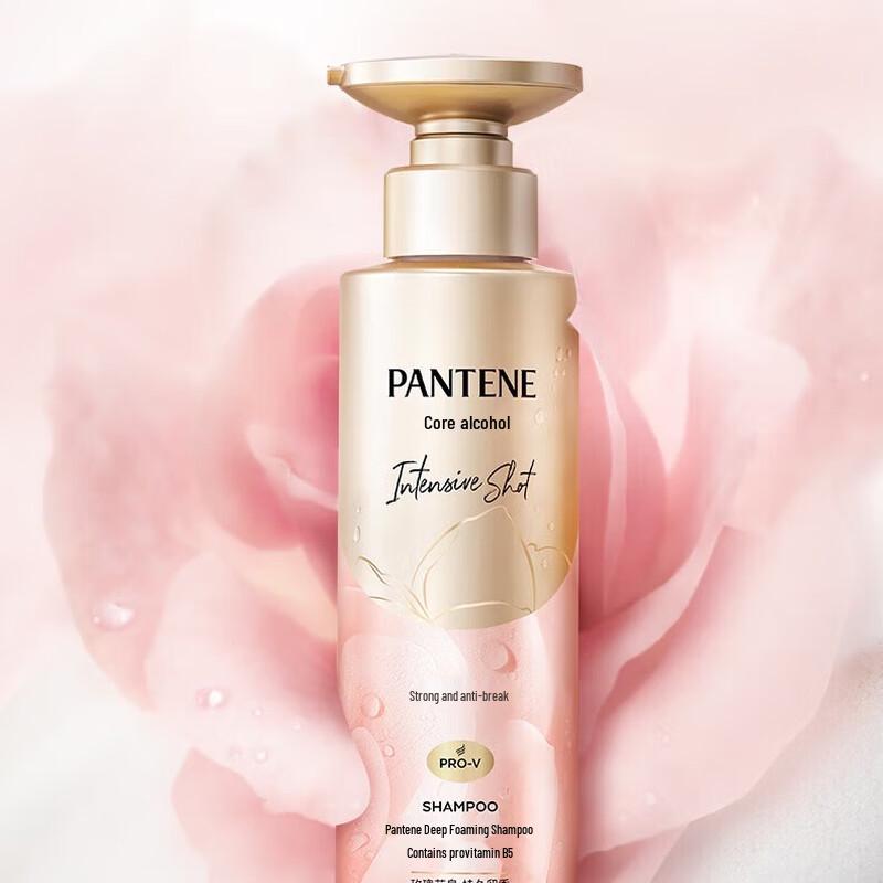 Pantene Hydro-Repair Hydrating Shampoo