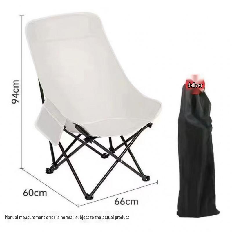 High Back Folding Moon Chair for Outdoor Camping, Picnic, Beach, or Fishing