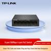 Tp-Link 6-Port 100Mbps PoE Surveillance Switch