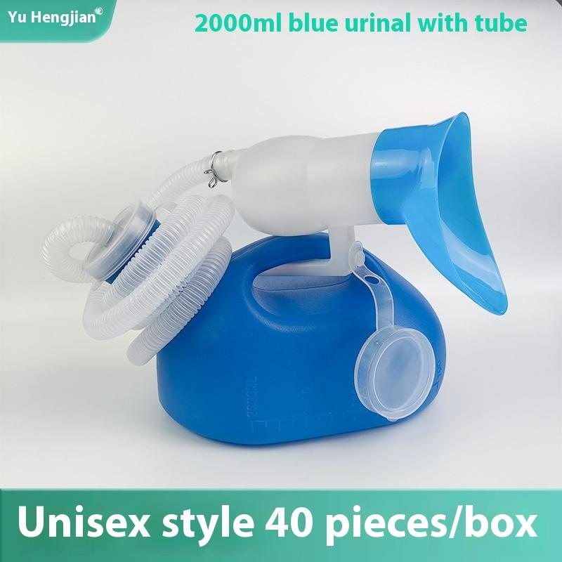1 Piece Portable Urinal Pee Bottle 2000ML For Men And Women Spill Proof Unisex Potty For Home Camping Car Travel Accessories