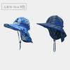 Children's Climbing Caps Boys and Girls Summer Outdoor Travel Play Sunscreen Sunshade Wind Bucket Hat Neck Hat