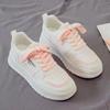Spring new easy to match sports little white shoes women's tide casual dad shoes two-color lace-up board shoes