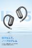 TRUEFREE EarFit DS1 Wireless Earbuds with Bluetooth IPX5 40 Hours of Fast and App Support Perfect for and Home with a Active Sound Leak and Design for