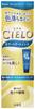 Cielo Color Treatment Natural Black