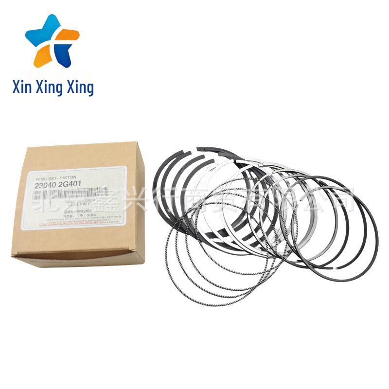 Engine Piston Ring Set (230402G400/230402G401) fits Hyundai Kia vehicles.