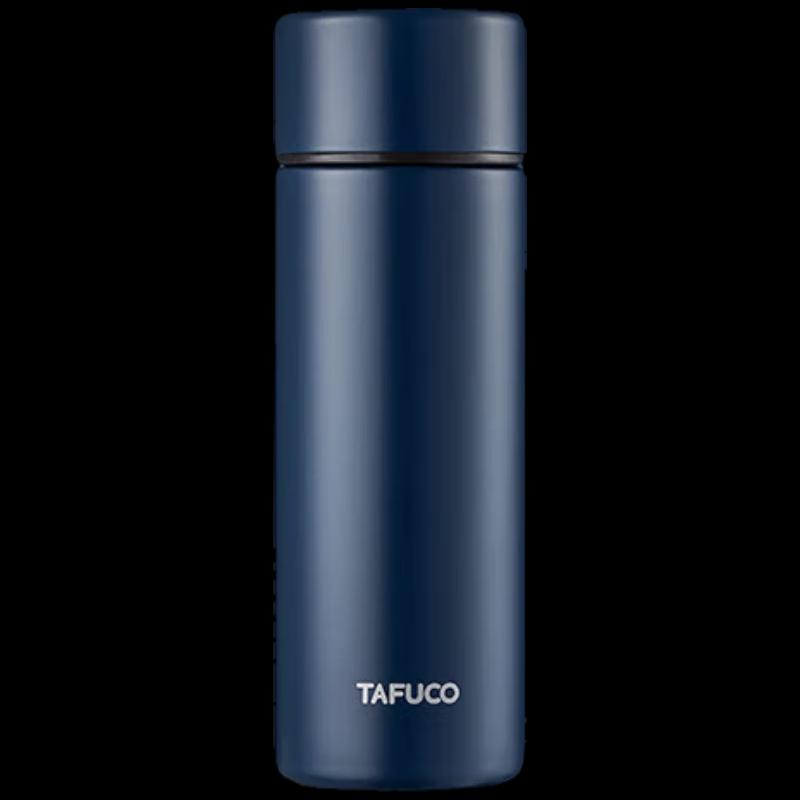 TAFUCO T1423 Mini Portable Thermos Cup