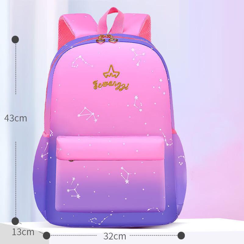 Dream School Princess Gradient Backpack