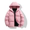 New Winter Men's Cotton Jacket Korean Version Hooded Cotton Jacket Thickened Warm Trendy Cotton Jacket Men's Top