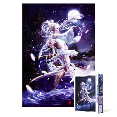 150dílné puzzle - Harmony, oblíbené korejské puzzle