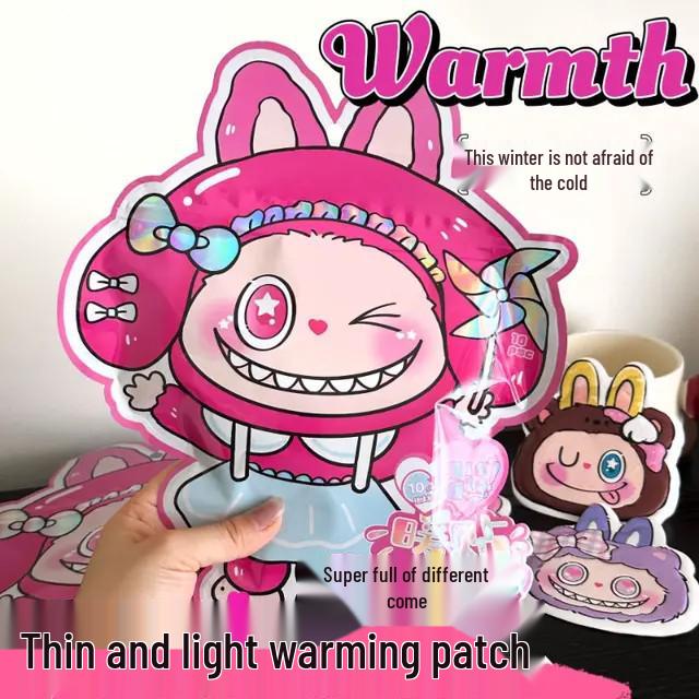 

Детская самонагревающаяся грелка для тела с зимней капибарой, 10 штук, со скидкой 2 юаня для новичков