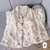 Women's Cloud Cotton Long Sleeve Pajamas - Sweet Cartoon Design for Spring & Autumn, Versatile for Home or Out