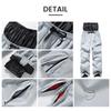 Snowboarding Ski Board Snowboard Snowboarding Long Pants Iron Pants, Unisex, Wear, Pants, Women's, Wear, Wear, Wear, Snowwear, (S, Unisex, Gray)
