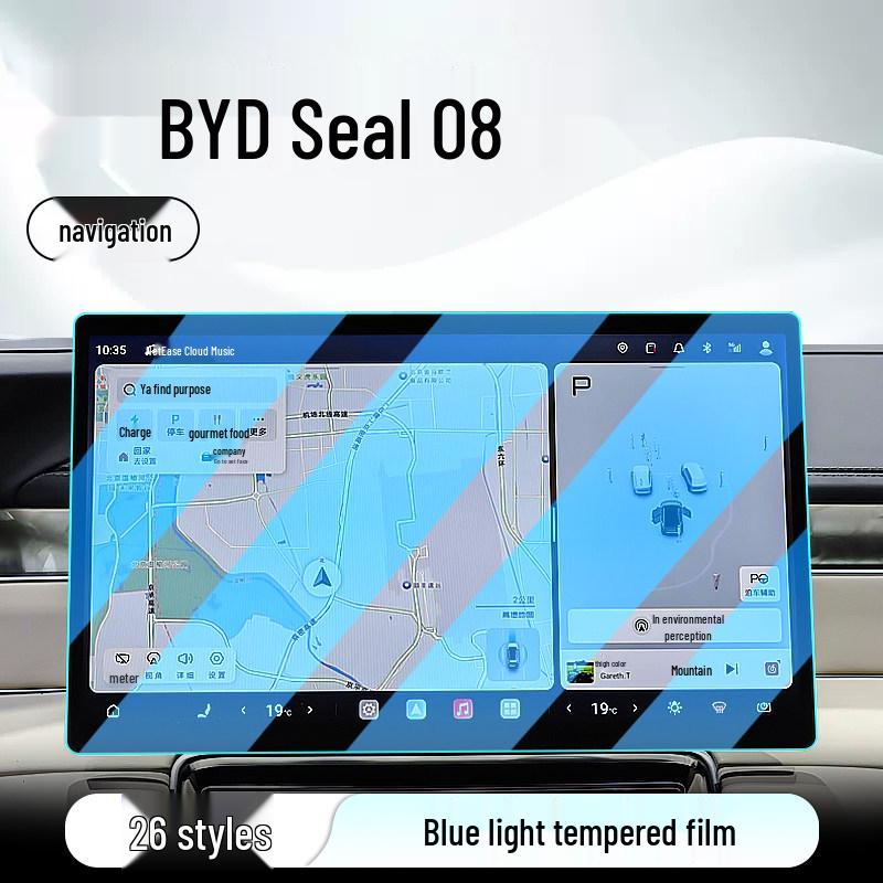 BYD Seal 08 Central Control Tempered Film: Screen Protector for 26 Car Models