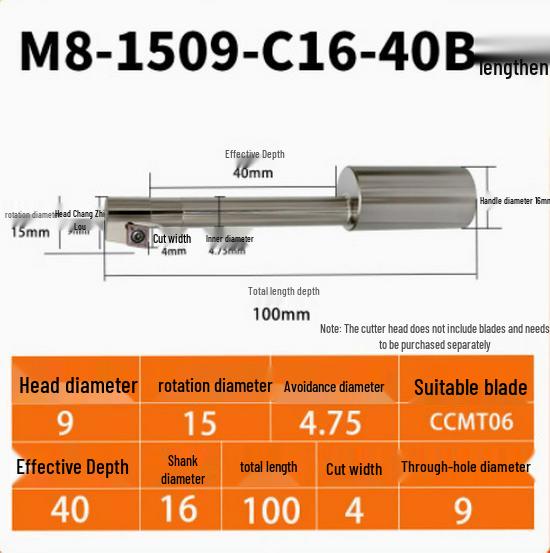 Eccentric Chamfering & Back Boring Countersink CNC Milling Cutter