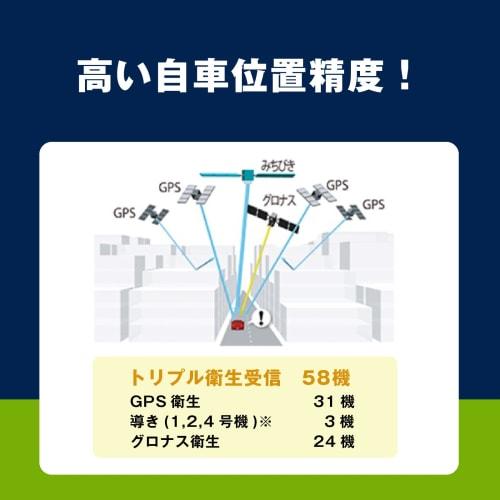 Panasonic Portable Navigation Gorilla 7 Inch CN-G1500VD Free Map Update Nationwide City Map Recording One Seg Compatible with 24V Cars High Precision