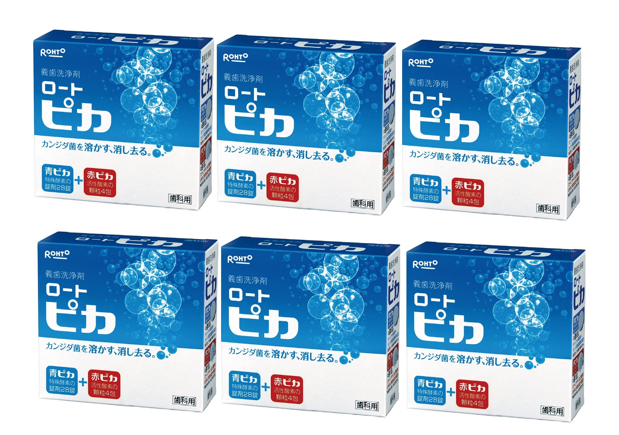 

Засіб для чищення протезів Matsukaze Pika, 6 коробок