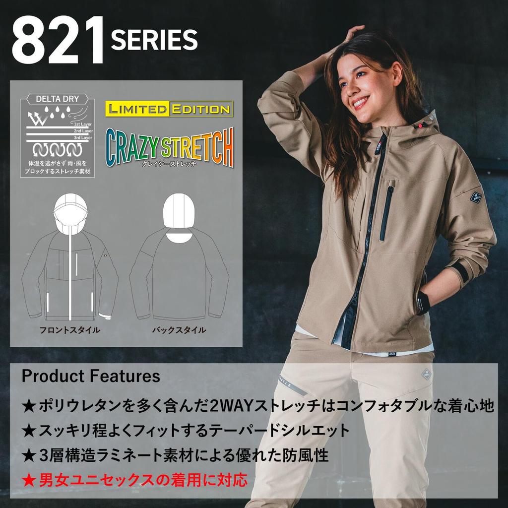 BURTLE Hoodie Jacket Workwear Long and Includes BURTLE Pro Uni Size Mills L 821, Blouson, Sleeve, Stretch, Water-Repellent, Windproof, Autumn/Winter,