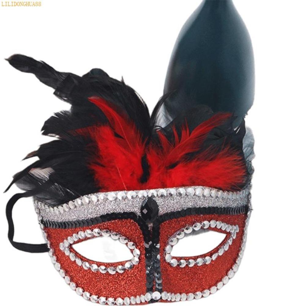 Half Face Halloween Masquerade Mask Party Costume Props Feather Mask  Carnival