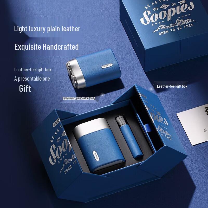 Soocas SP1 Wet & Dry Rotary Electric Shaver CN plug (adapter included)