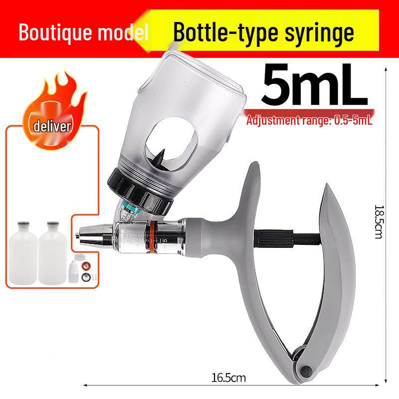 Veterinary Adjustable Catheter Injector for Livestock Vaccination (2/5ml)