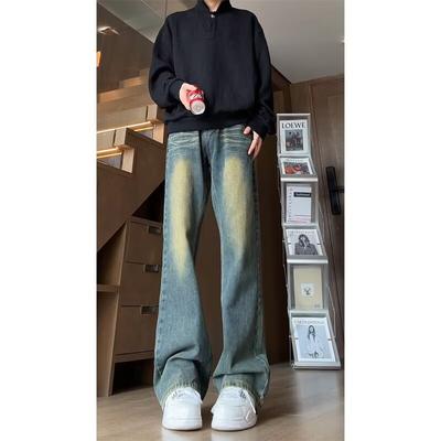 American Washed Denim Jeans Men'S Autumn New Loose Straight Leg Mop Pants High Street Wide Leg Casual Denim Pants