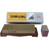 Shrimp Print Ceramic Whetstone with Stand (with Grinding Stone for Correction) #2000 Finish