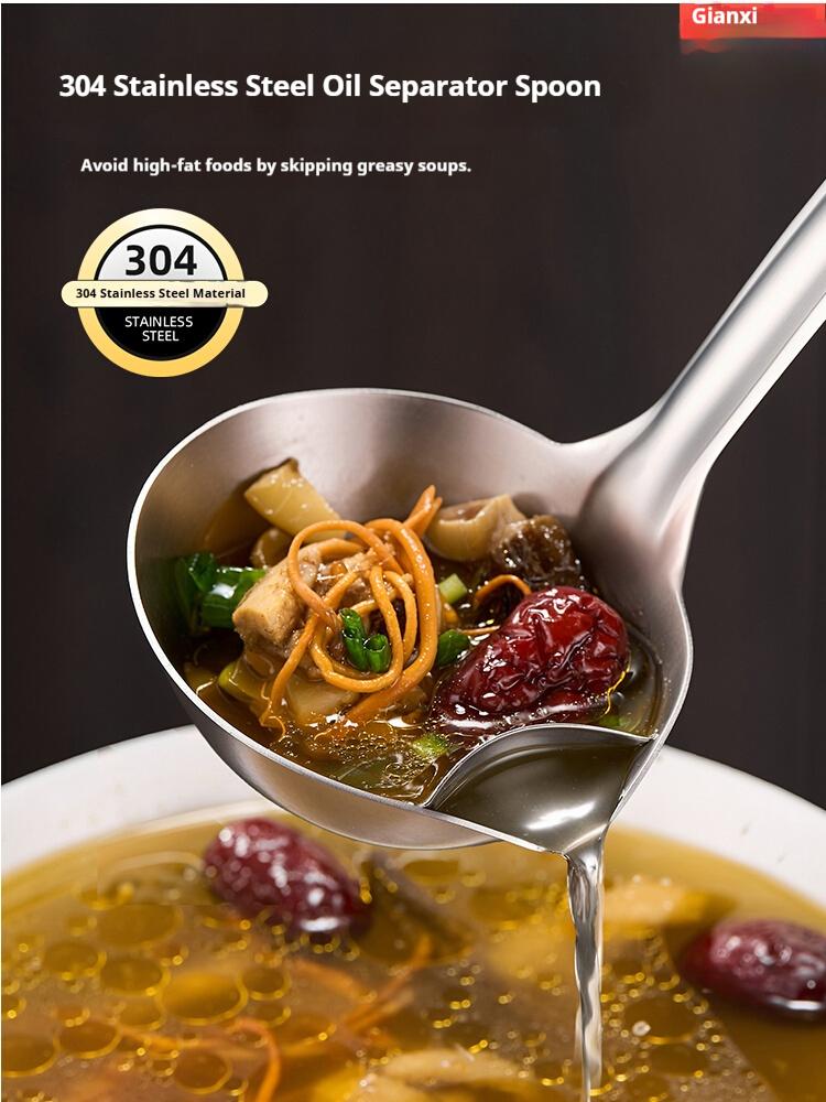 Gianxi 304 Stainless Steel Oil Separating Spoon  Oil Filtering Tool  Oil Removing Soup Separation Spoon For Household Use