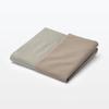 MUJI Body-Fitting Sofa Cover, Polyester Plain Weave, Gray Beige, 65cm Wide X 65cm Deep X 43cm High, 12524984