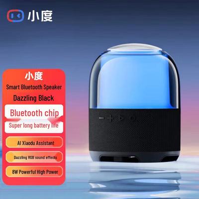 Enceinte Bluetooth portable intelligente Xiaodu avec éclairage RGB (Version CN)