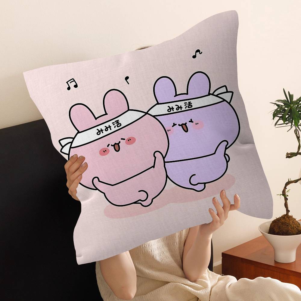 Cartoon Asamimichaan Asleep Cute Asamimi Office Cushion Pillowcase Car Cushion CoverXCM Lumbar Pillowcase Sofa Pillowcover