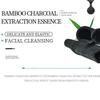 Maschera al Carbone di Bambù 25g SADOER Ringiovanimento della Pelle Idratante Idratante Maschera Idratante