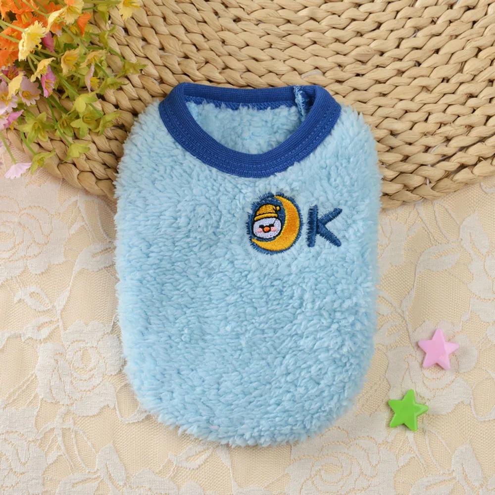 Rabbit Clothes for Bunnies Guinea Pig Clothing Warm Vest Extra Small Dog Sweater Shirt for Kitten Teacup Puppy Pet Small Animals