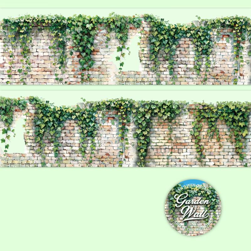 200cm/roll Garden Fence Theme PET Tape Handmade Account Landscape Tape Creative Collage Material DIY Greeting Card Decorative