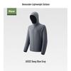 Men's Breathable UPF100+ Outdoor Sun Protection Jacket