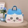Takarajimasha Chiikawa Interior Tote Bag Book Hachiware Ver. Canvas Storage Bag with Character Rubber Clip