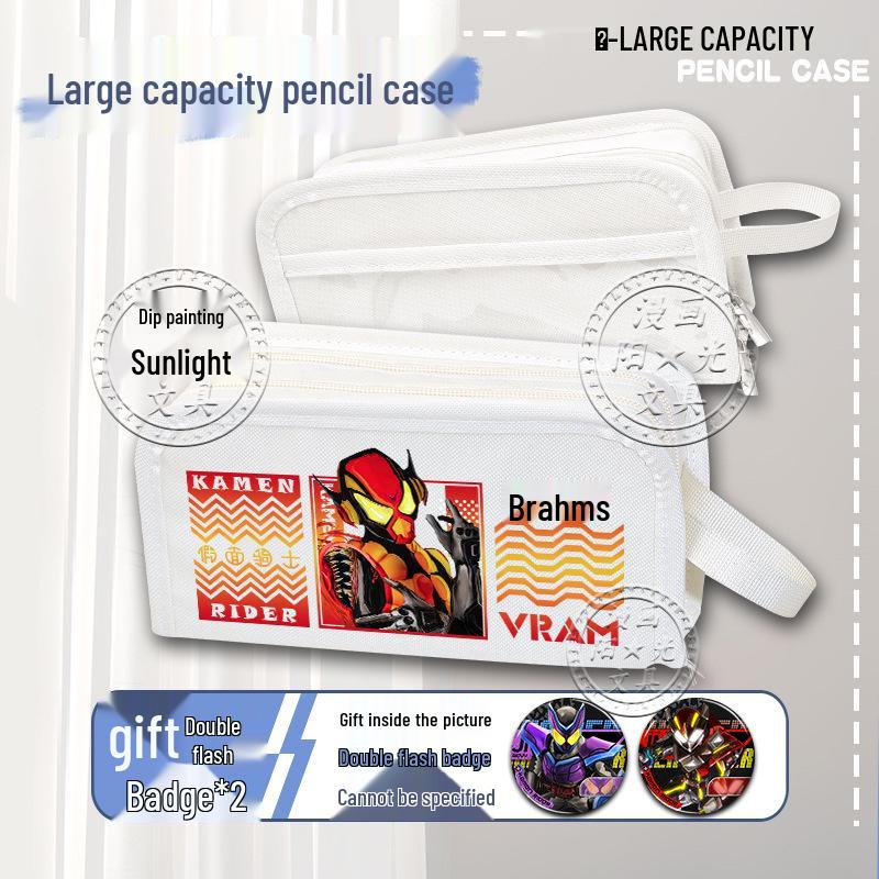 Kamen Rider Gaim Large Pencil Case - Cake King Valenbraum Bitter Gaim Baker Box