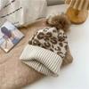 Cozy Leopard Print Hat Curled Edge Woolen Hat Casual Wool Ball Hat  Unisex
