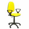 P&C-Ayna Similleather Office Chair P&C 26BGOLF Yellow