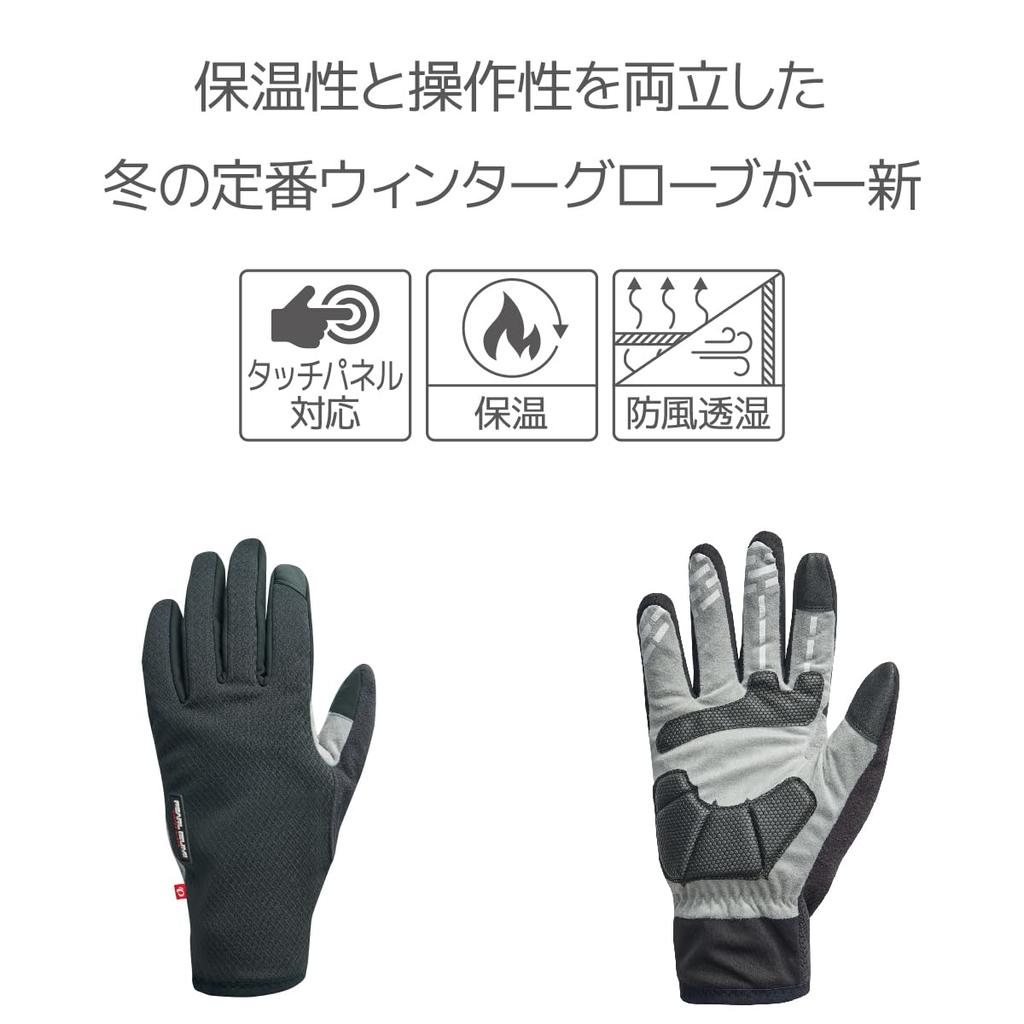 PEARL IZUMI Cycling Wear 7215 Windbreak Winter 15 L Gloves, Color Black, Size