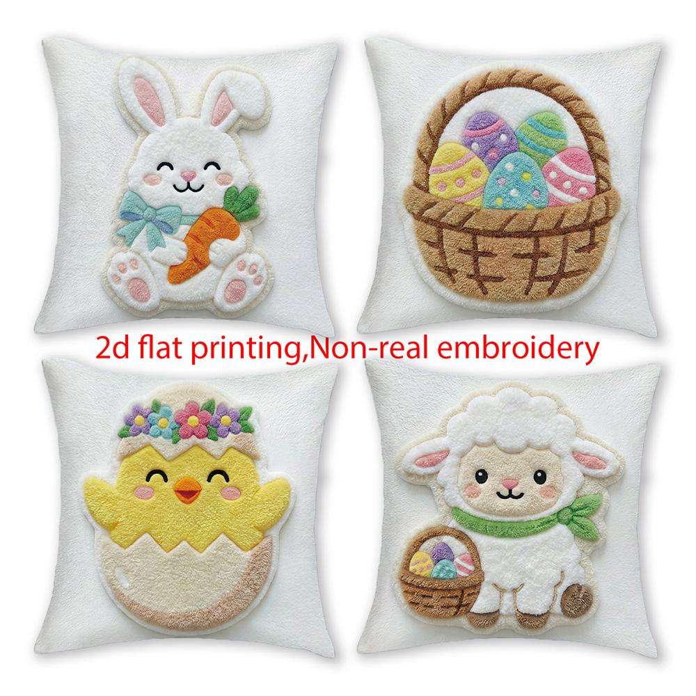 1/4pcs Easter-themed Cute Pillowcase with Bunny Egg and Lamb Designs Sofa Cushion Cover Home Bedroom Room Decoration