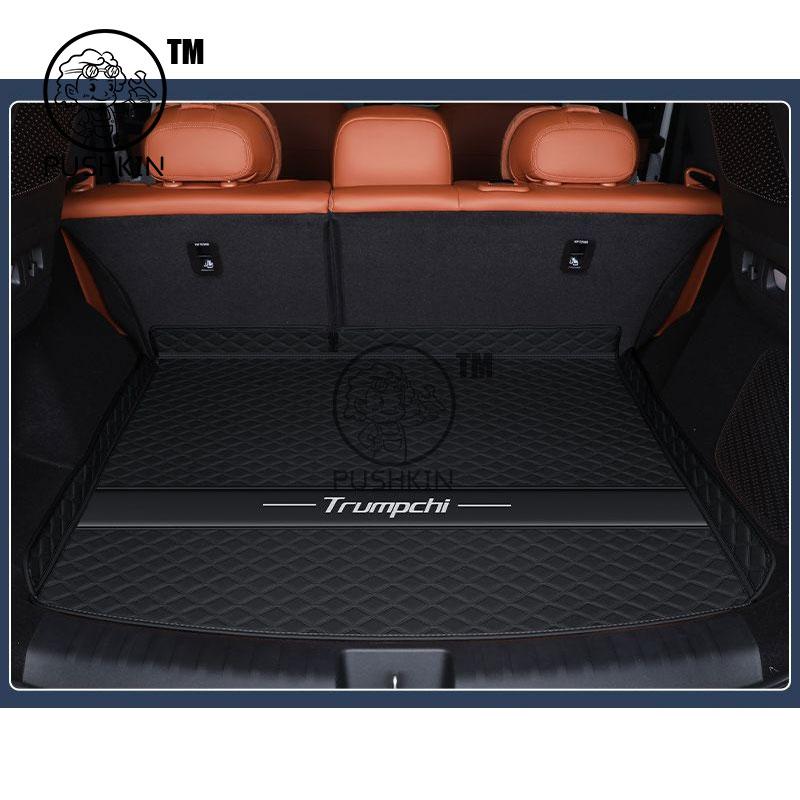 For GAC Trumpchi S7 GAC GS7 2026 2027 Car Catpet Leather Waterproof Trunk Mat Black Full Covers Accessories
