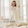 David Bella Children's Underwear Set