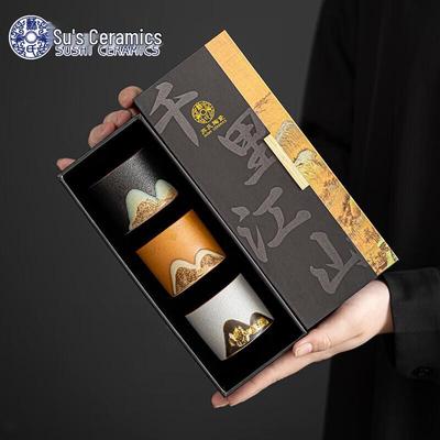 Tazze e bicchieri – Servizi da tè e tazzine