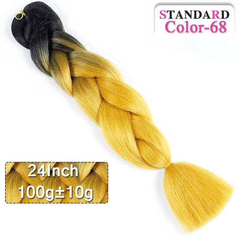 LUPU 60CM Synthetic Hair Extension Big Braid Braid Long Gradient Pink pPurple Blonde Party Wig Hair Extension Braid