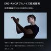 New for OWS TWS Earbuds with Bluetooth Bone Conduction Air Open Sound Leakage No Sound ENC Noise Digital LED Instant Misoperation Fast Comfortable