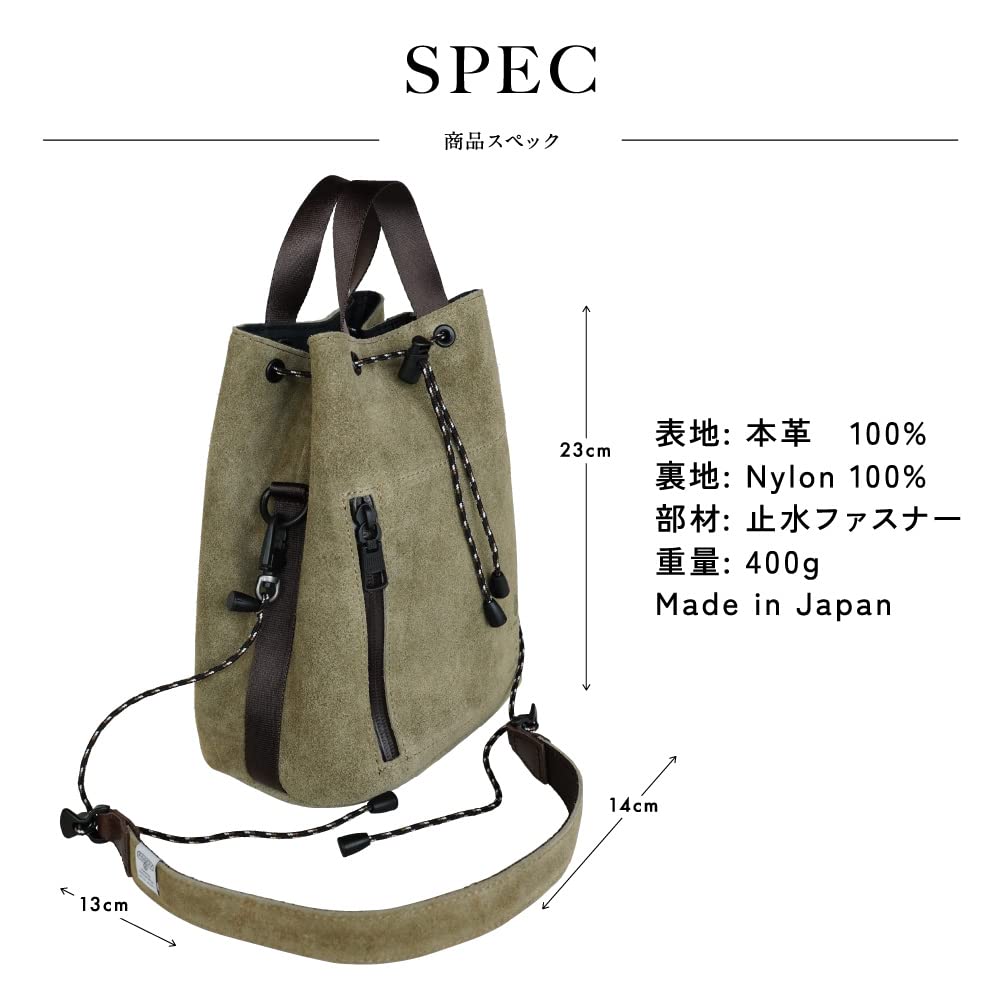 [35 N KAMAKURA TENMAKU] Kamakura Tenmaku X AS2OV KAMAKURA TENMAKU ASSOB WATER PROOF SUEDE DRAWSTRING BAGDrawstring Bag